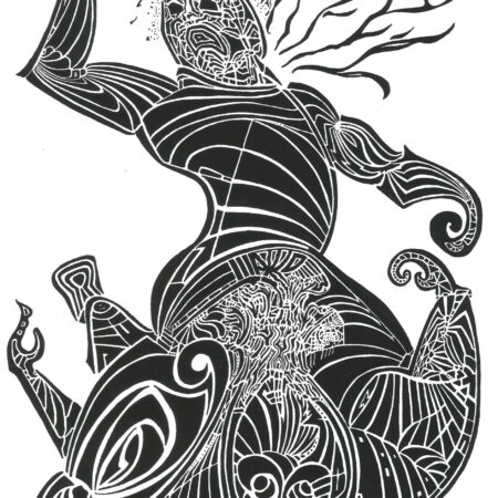 You Are So Interesting (Original)