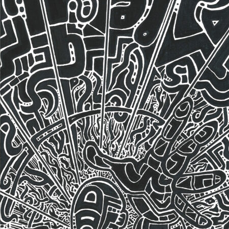 Here's the Drill (Original)