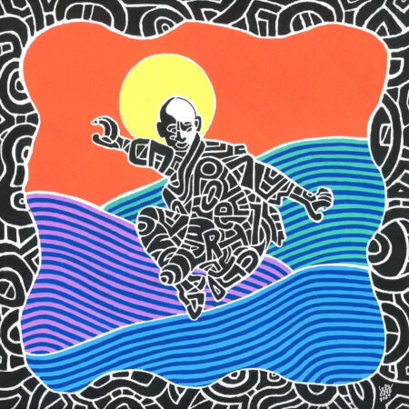 Flying Poetry (Original)